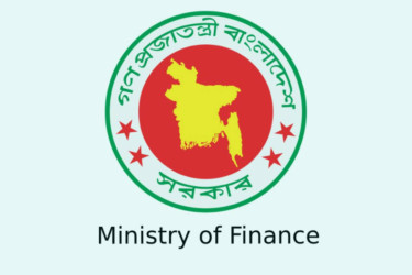 Govt allows tax rebate on donations to 11 public welfare organisations