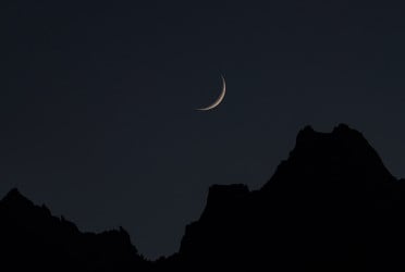 Moon Sighting Committee to meet Tuesday to fix Ashura date