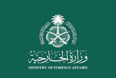 Saudi Arabia greets US-Iran deal