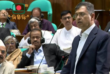 ‘Search committee soon to constitute a strong ACC’