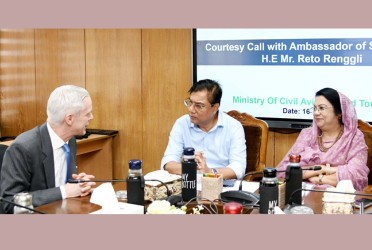 Swiss Ambassador pays courtesy call on Afroza Khanam