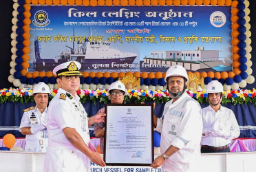 Marine research vessel construction begins at Khulna Shipyard