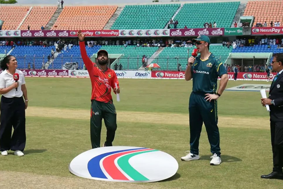 Bangladesh bat first as Hridoy leads against Australia