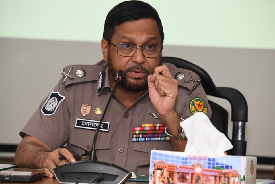 DMP Commissioner for strict vigilance to maintain law and order