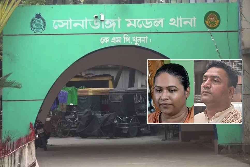 Police couple arrested over torture of domestic worker in Khulna