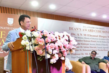 Milon for optimum use of budgetary allocation in education