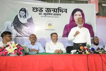 Dr Zubaida Rahman’s birthday marked through welfare activities