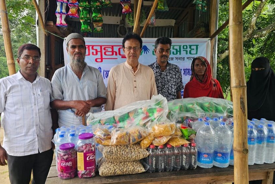 Bashundhara Shuvosangho provides business support to visually impaired shopkeeper in Naogaon village