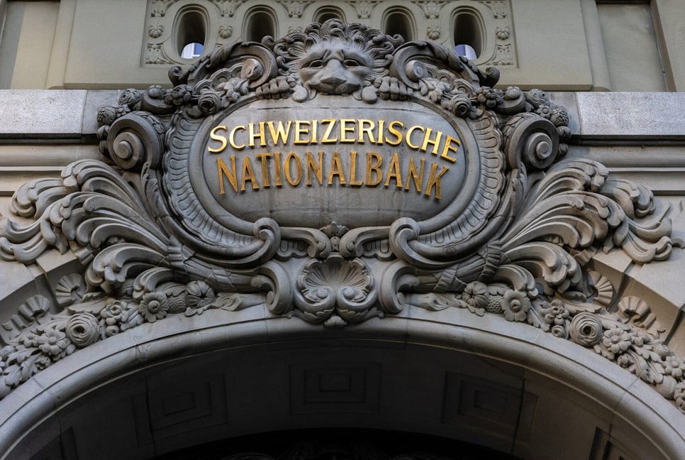 Bangladeshis’ deposits in Swiss banks surge to nearly Tk 12,763 crore