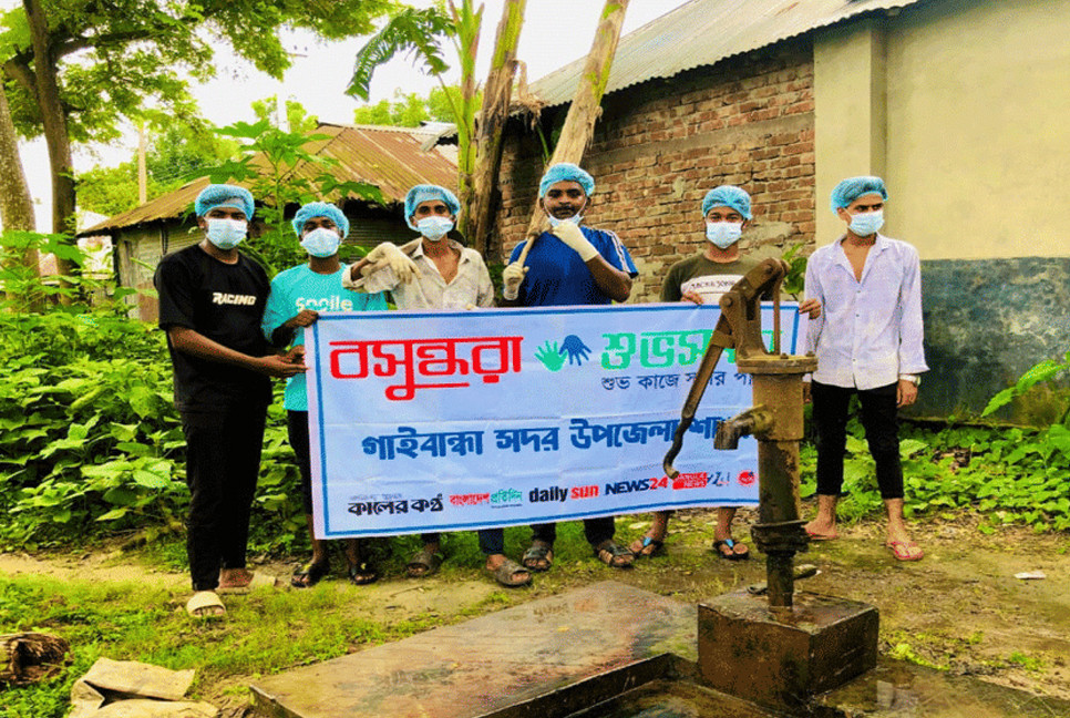 Clean-up drive promotes environmental awareness in Gaibandha