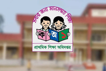 DPE warns primary teachers against violating social media guidelines