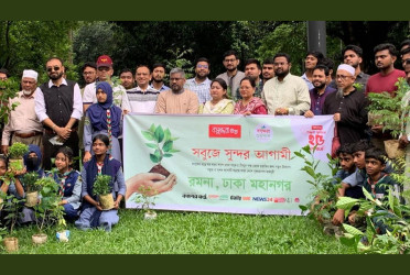 Saplings distributed at Ramna Park