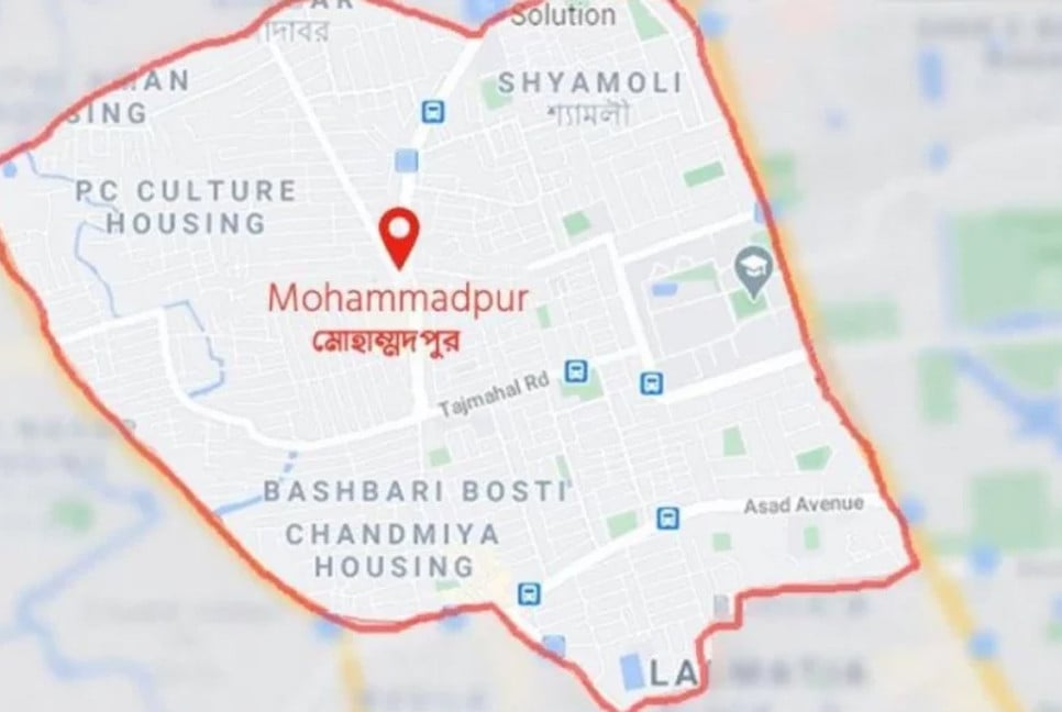 Mohammadpur continues to struggle with persistent crime challenges