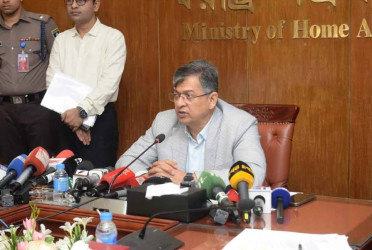 Home Minister labels Awami League a 'mafia party'