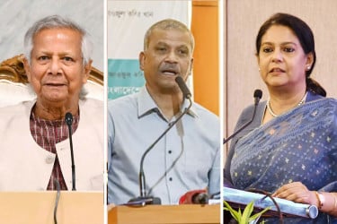 Yunus govt a champion in money laundering too!