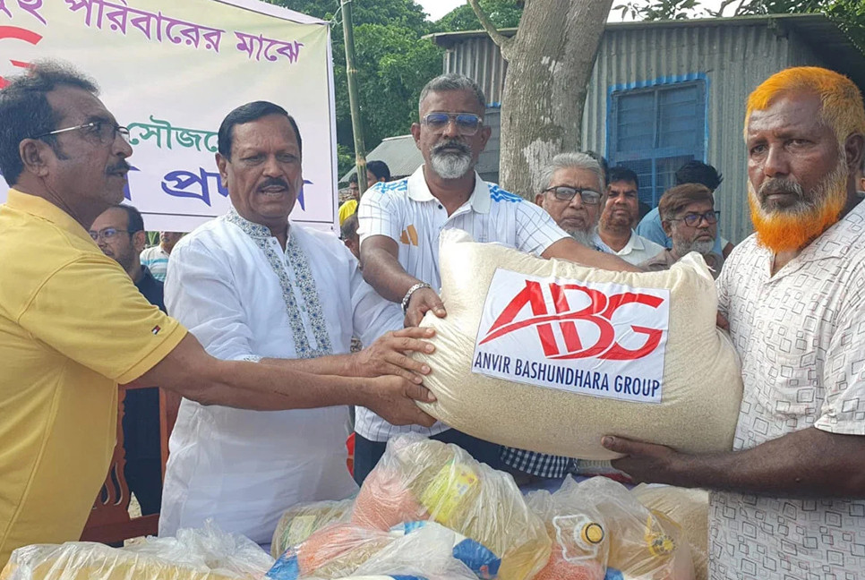 ABG stands by people affected by river erosion