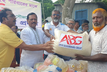 ABG stands by people affected by river erosion