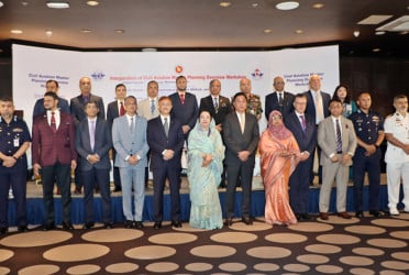 CAAB launches national civil aviation master plan