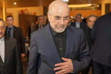 First round of US-Iran talks end with 'encouraging progress', mediators say