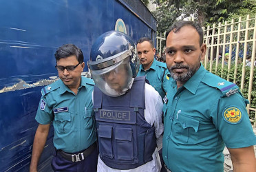 ICT verdict in Inu's crimes against humanity case June 30