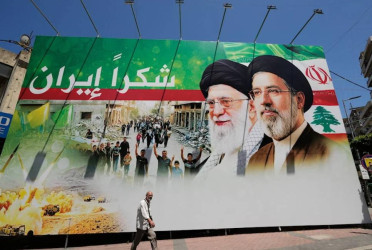 Iran, US, Lebanon to form unit to monitor MoU clause