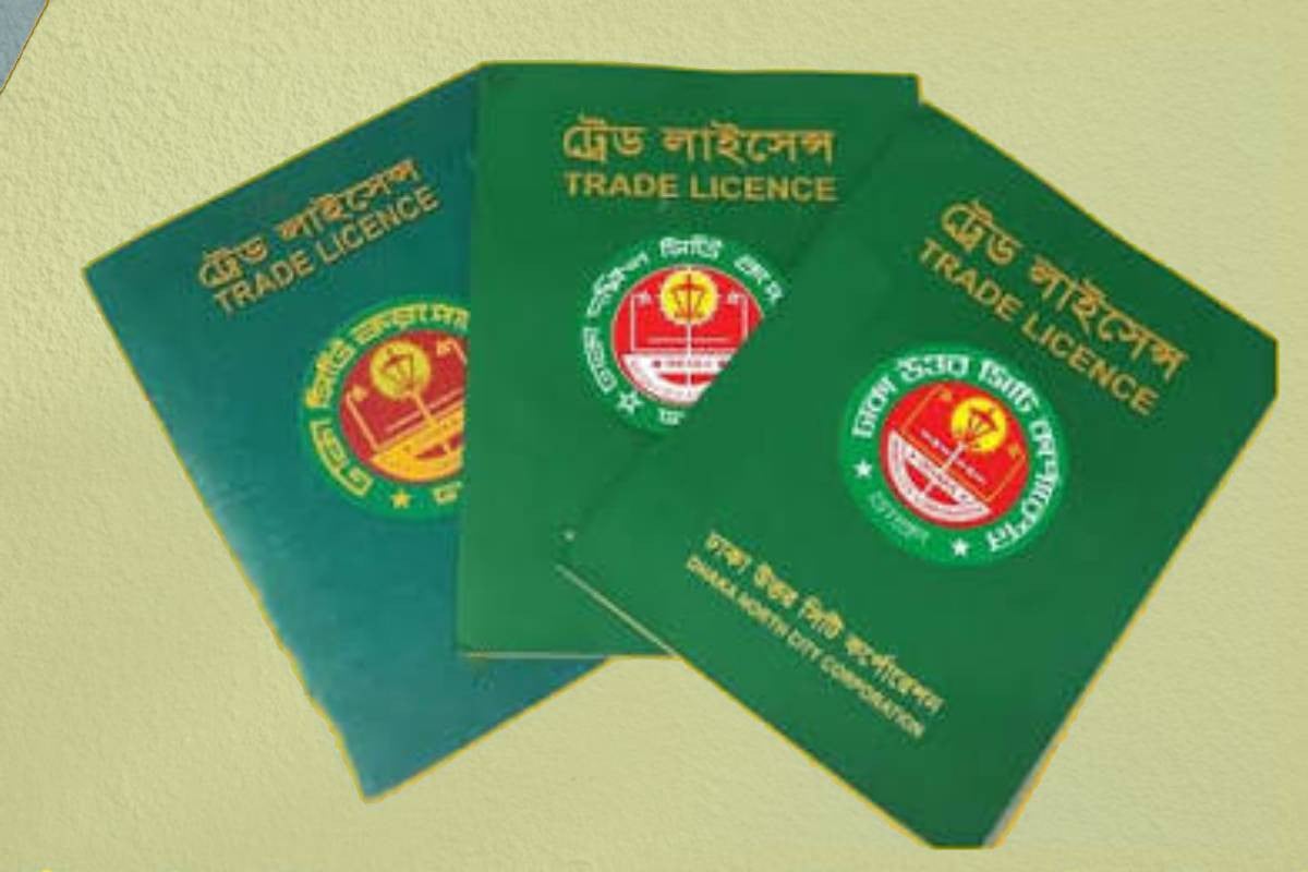 Govt to integrate trade licence services with investment system