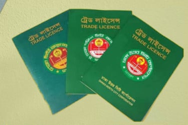 Govt to integrate trade licence services with investment system