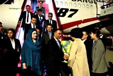 China holds high expectations over PM Tarique Rahman's visit