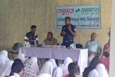 Awareness meeting to prevent violence against women and children held in Dinajpur