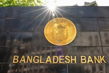 BB allows expatriates to open offshore taka accounts