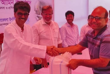 Research underway on global demand for fish: Amin