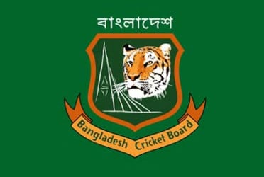 Last batch of Bangladesh team depart for Zimbabwe