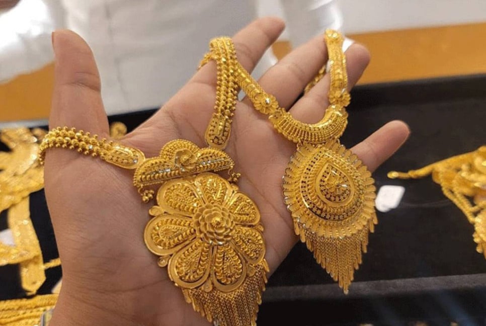 BAJUS cuts gold prices again