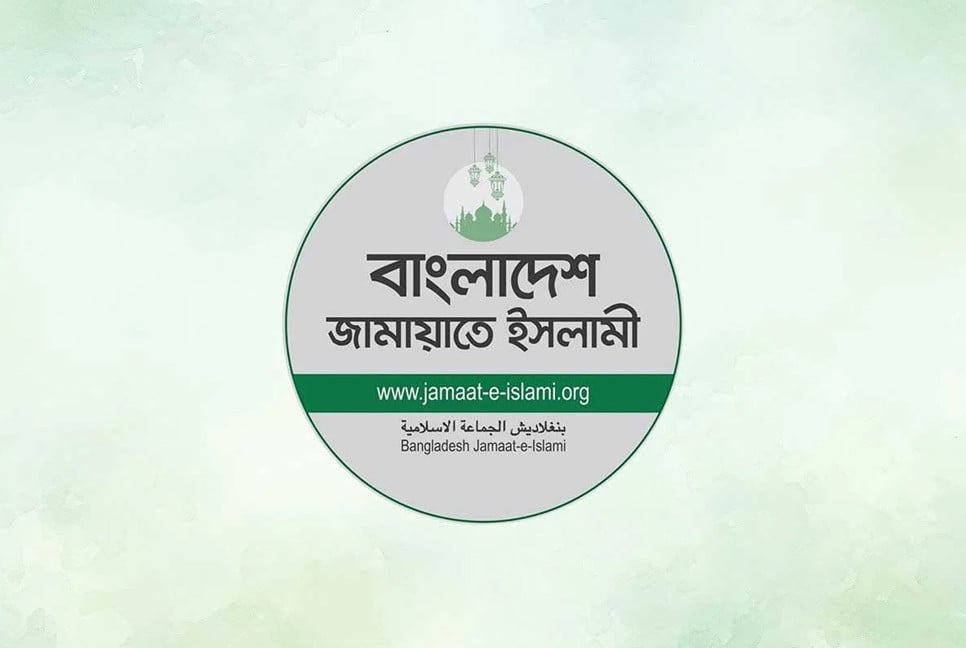Questions surrounding Jamaat’s political trajectory