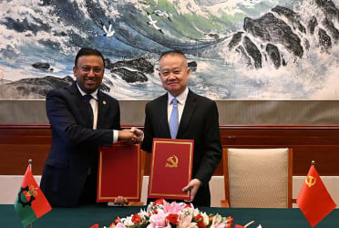 BNP, Communist Party of China sign MoU