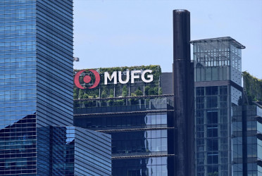Japan's MUFG Bank interested in opening branch in Bangladesh