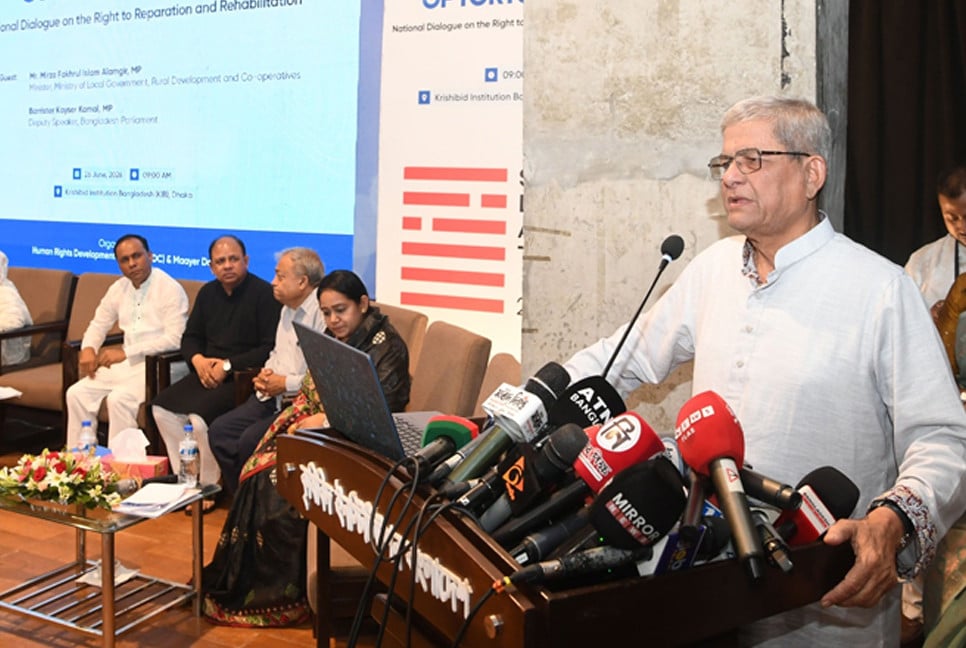 Special allowance proposed for families of disappeared persons: Fakhrul