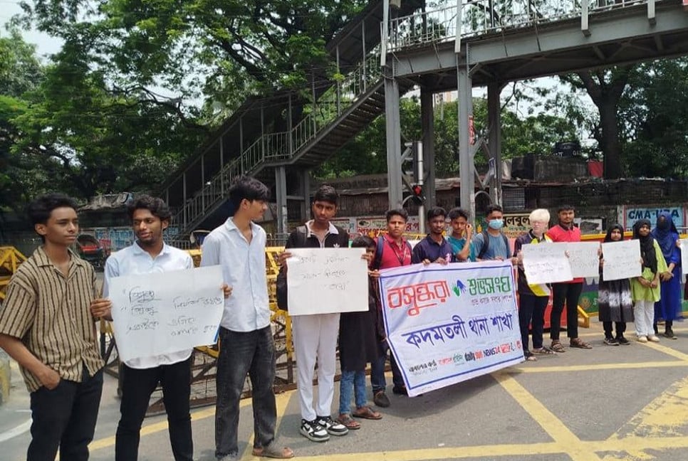 Awareness campaign on road safety, noise pollution held at Shahbagh