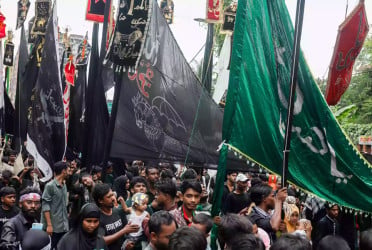 Holy Ashura being observed