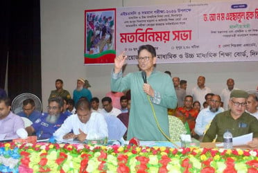 Govt aims to build quality education, educational institutions: Milon