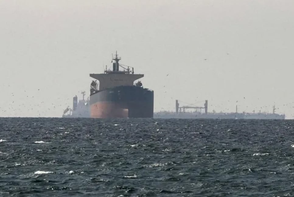 US conducts strikes on Iran after attack on cargo ship