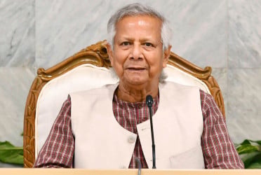 A Call for Objective Assessment and Accountability of the Interim Government