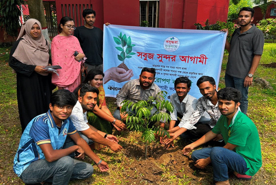 Tree plantation drive launched at Rajshahi College