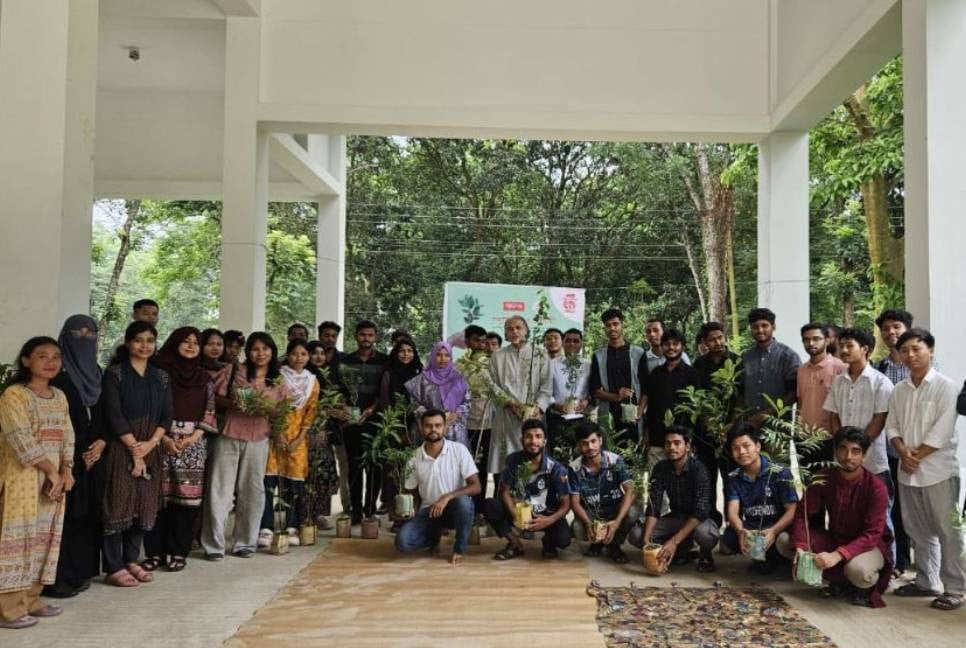 Tree plantation programme held at CU