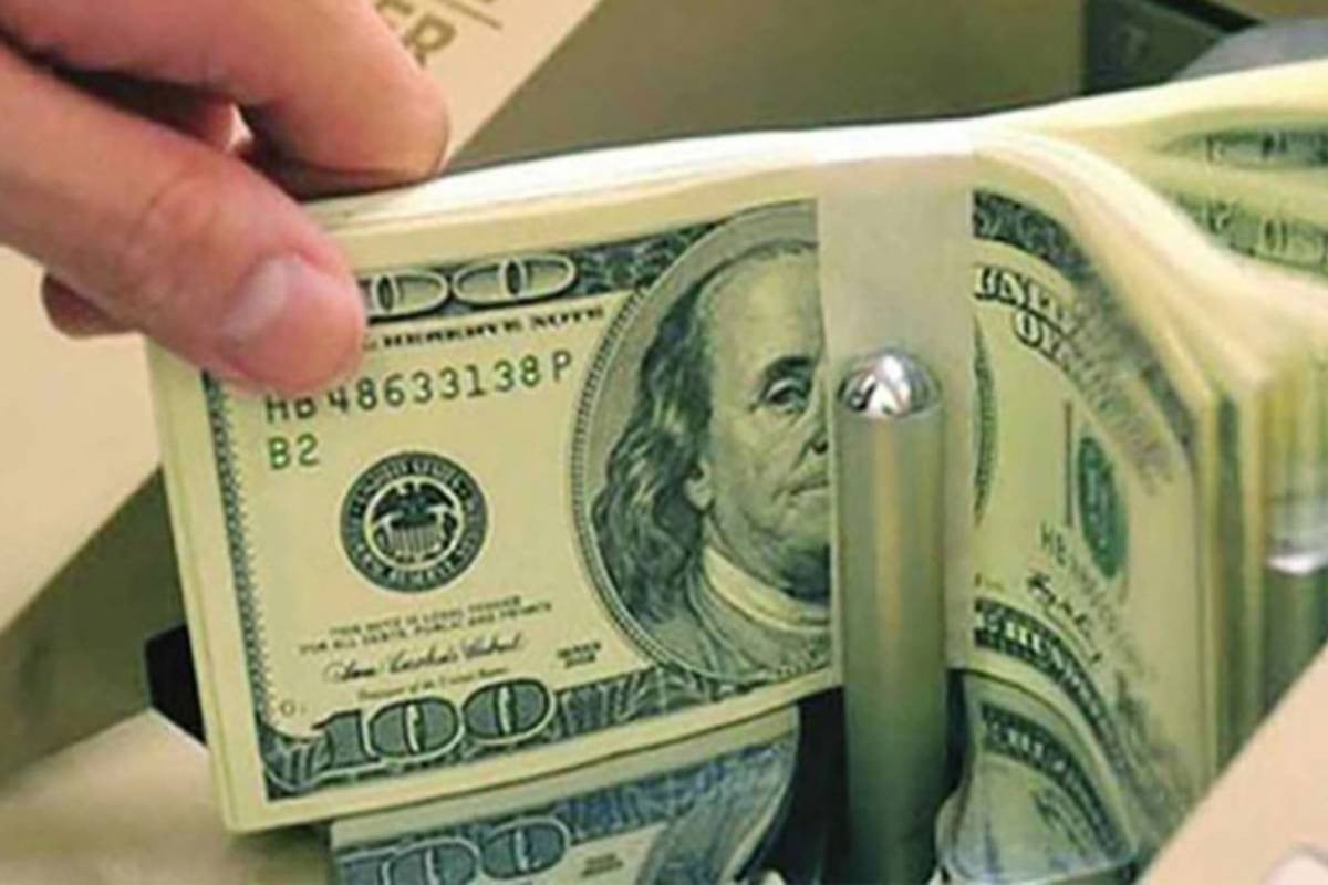 Remittance inflow rises 17.3pc in FY2025-26 till June 27