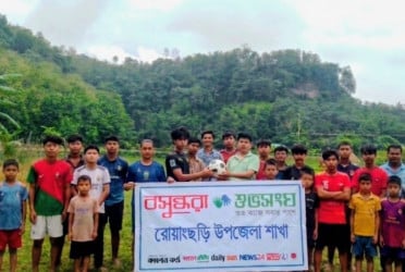 Shuvosangho distributes football among teenagers in Rowangchhari