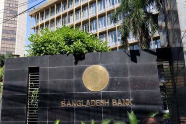 BB revises guidelines for Tk 10,000cr agricultural refinance scheme