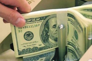 Remittance inflow rises 17.3pc in FY2025-26 till June 27