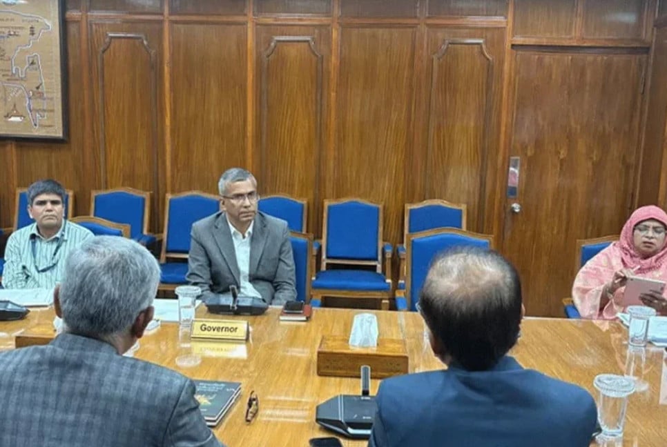BB chief for stronger capital market to boost private investment