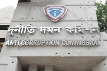 ACPCs to be expanded to union level to boost anti-corruption efforts